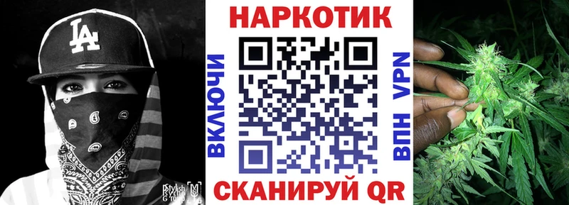 Виды наркоты Вуктыл АМФ  Alpha PVP  Каннабис  Мефедрон  Cocaine 
