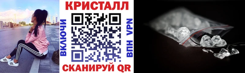 Амфетамин VHQ  Вуктыл 