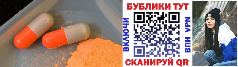 Экстази Cube  Вуктыл 