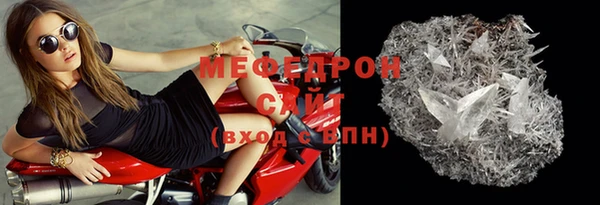 твердый Богданович