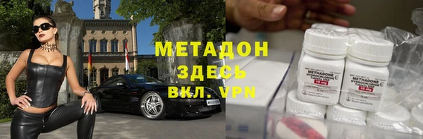 наркотики Белоозёрский