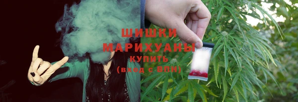 наркотики Белоозёрский