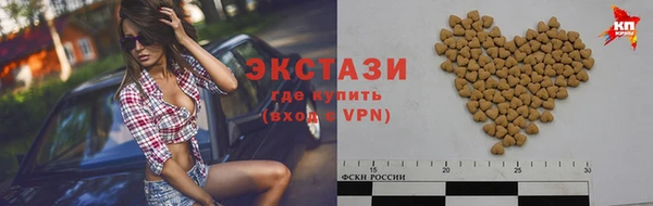 MESCALINE Белокуриха
