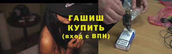 наркотики Белоозёрский