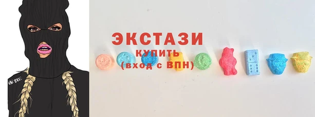 синтетический гашиш Богородск