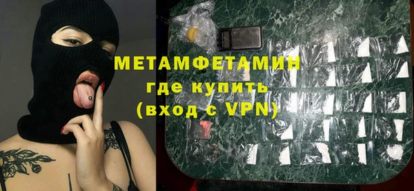 ECSTASY Артём