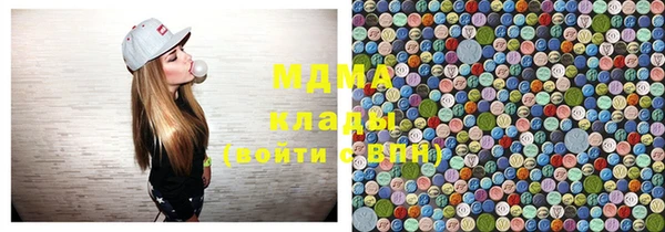 кокаин колумбия Ачинск