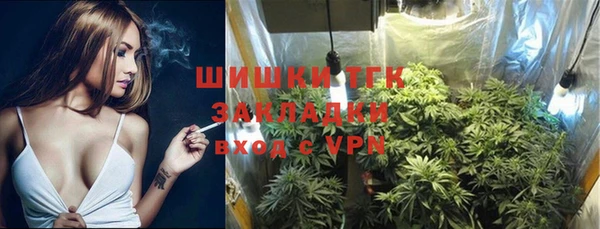 наркотики Белоозёрский