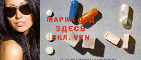 наркотики Белоозёрский