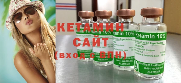 кокаин колумбия Баксан