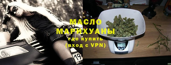 бутик Балабаново