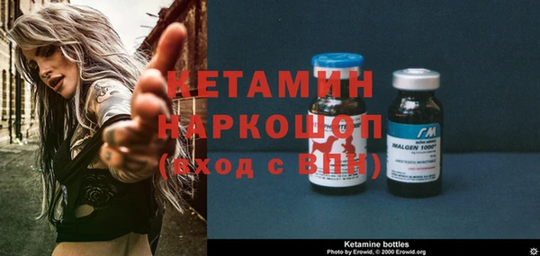 ECSTASY Артём