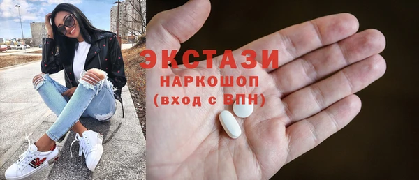 твердый Богданович