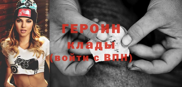 мяу мяу мука Беломорск