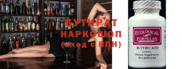 индика Богородицк