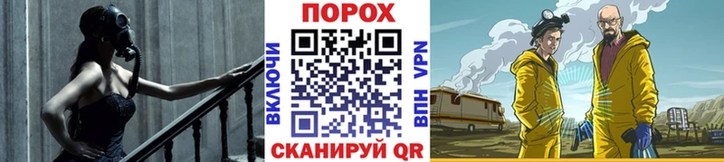 MEGA онион  Вуктыл  Метамфетамин винт 