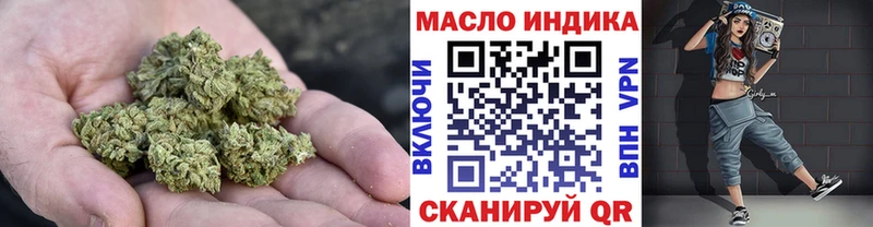 Дистиллят ТГК гашишное масло  Вуктыл 
